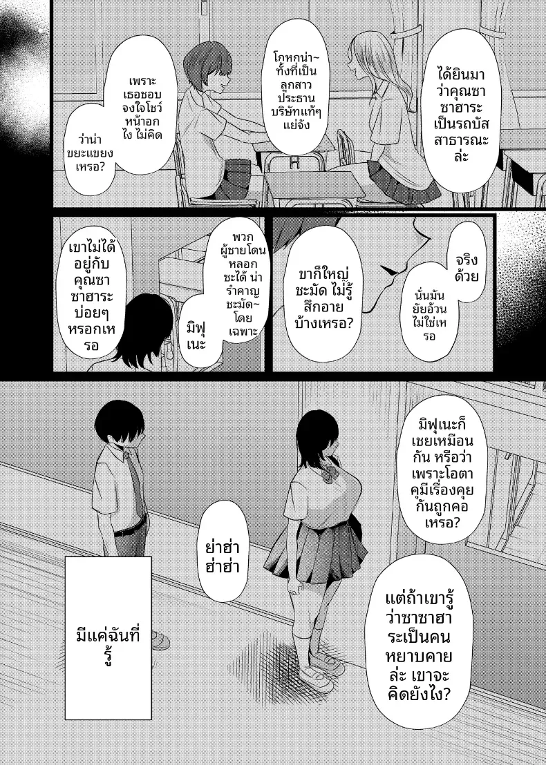 002.jpg