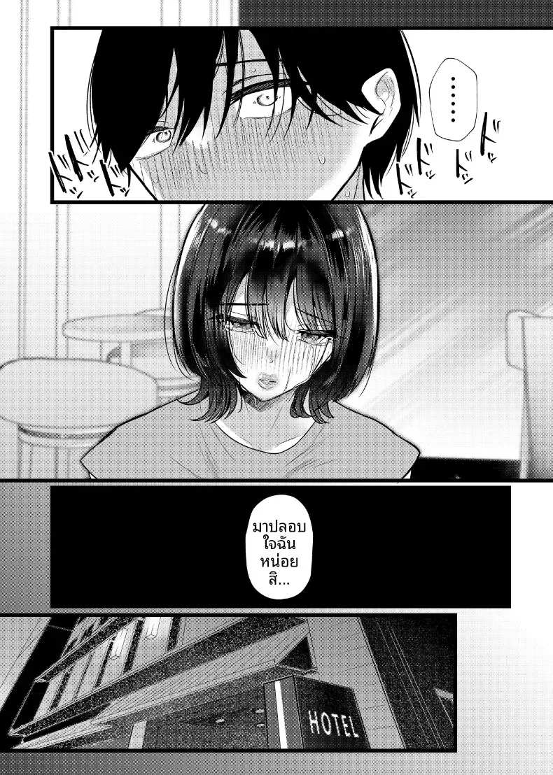 012.jpg