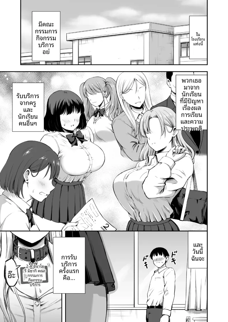 002.jpg