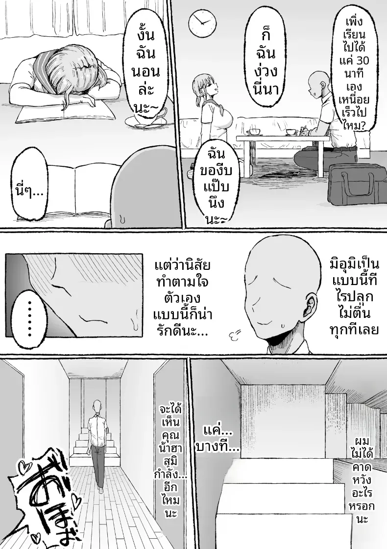 005.jpg