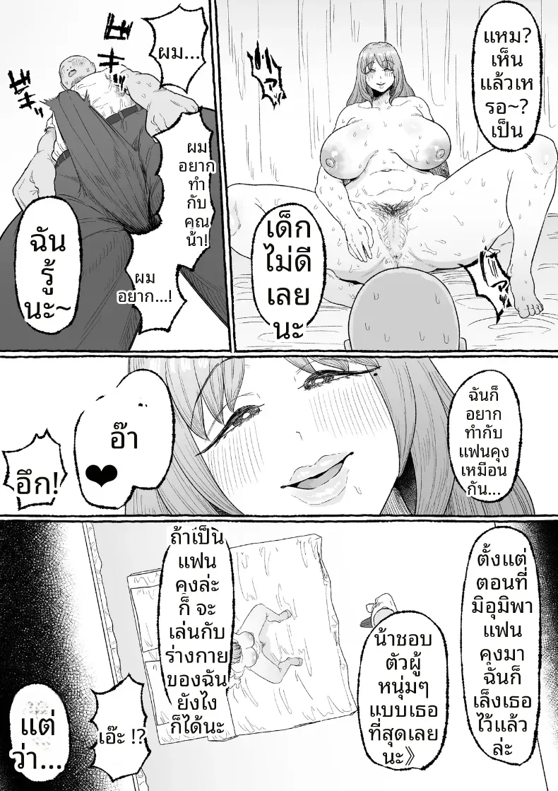 009.jpg