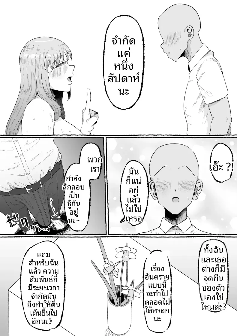 010.jpg