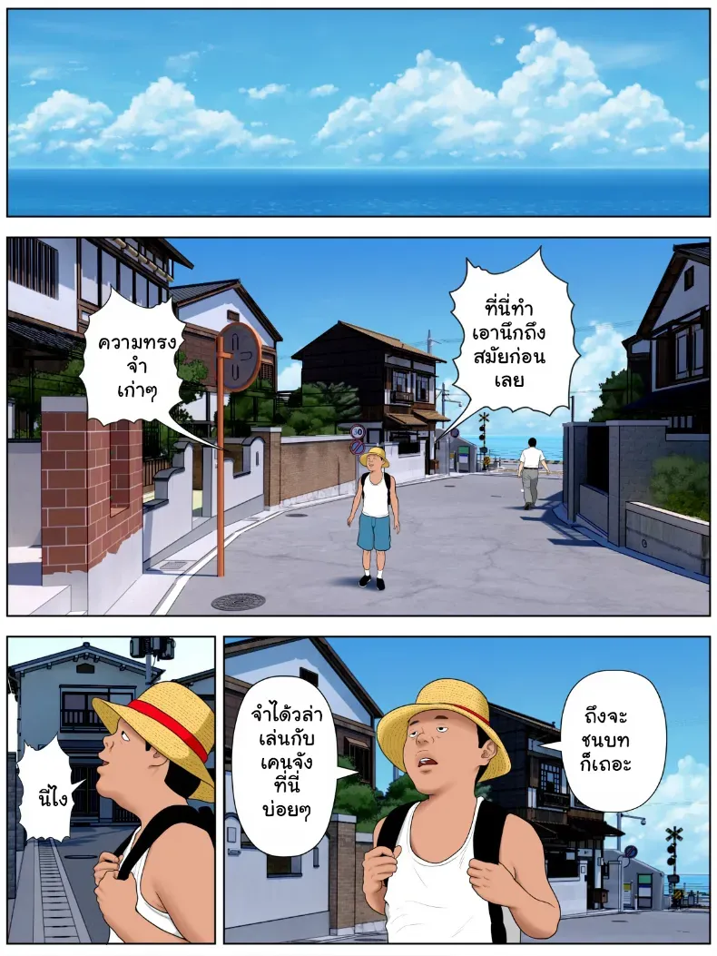 004.jpg