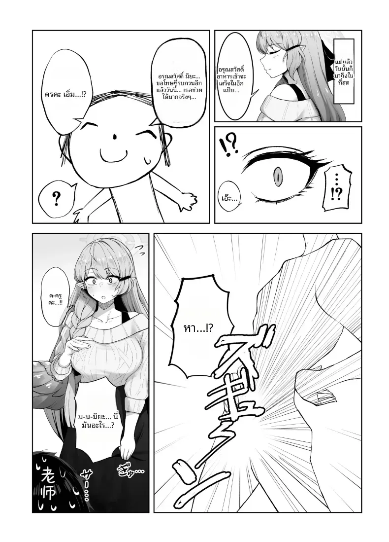 007.jpg