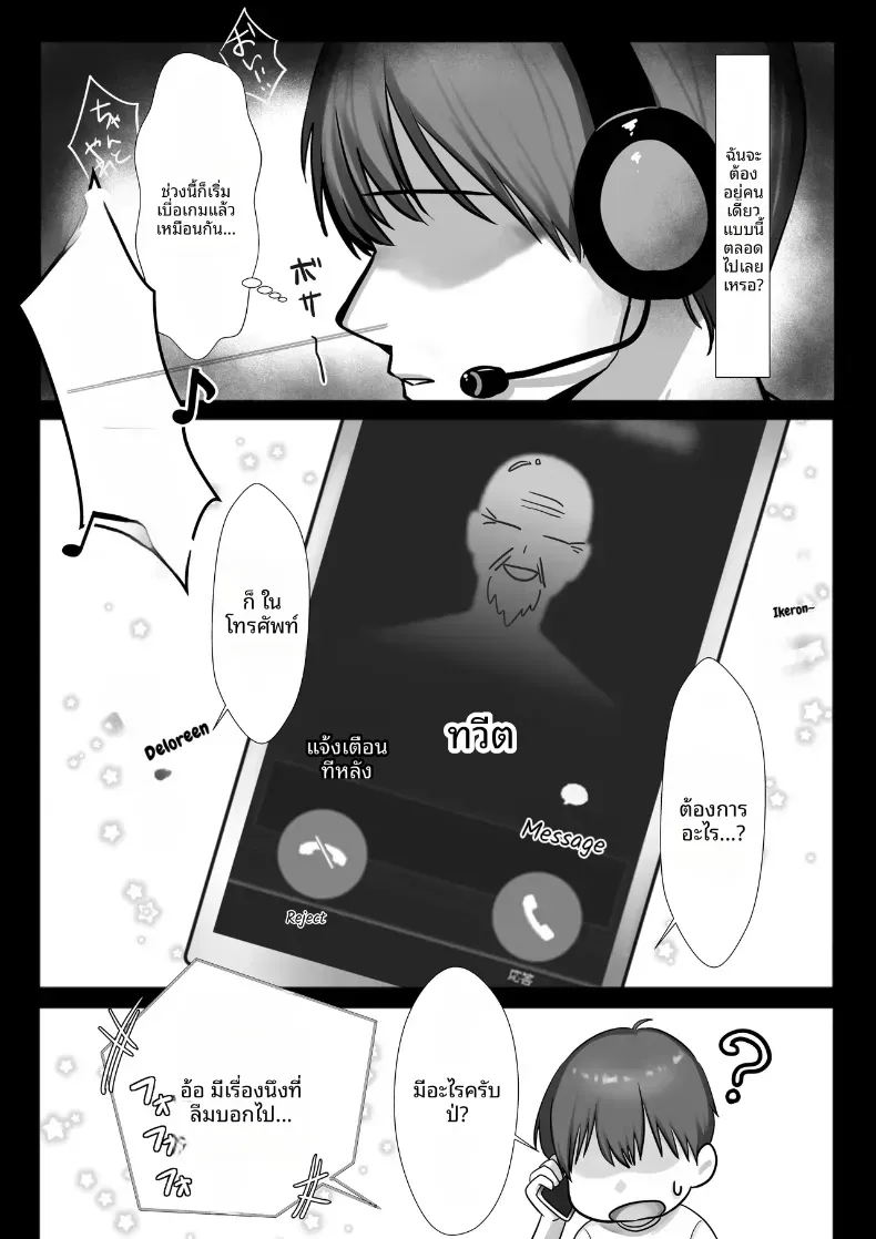005.jpg