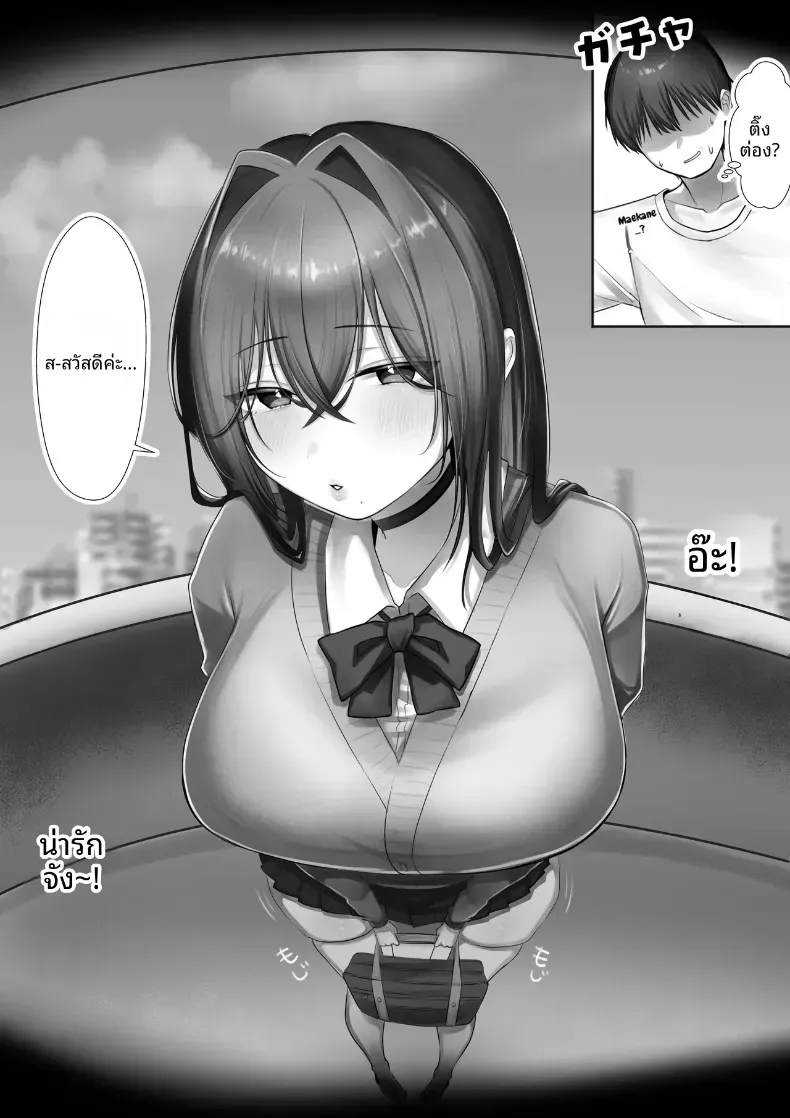 007.jpg