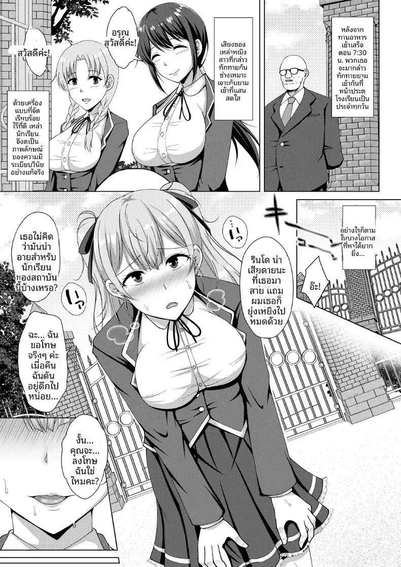 003.jpg