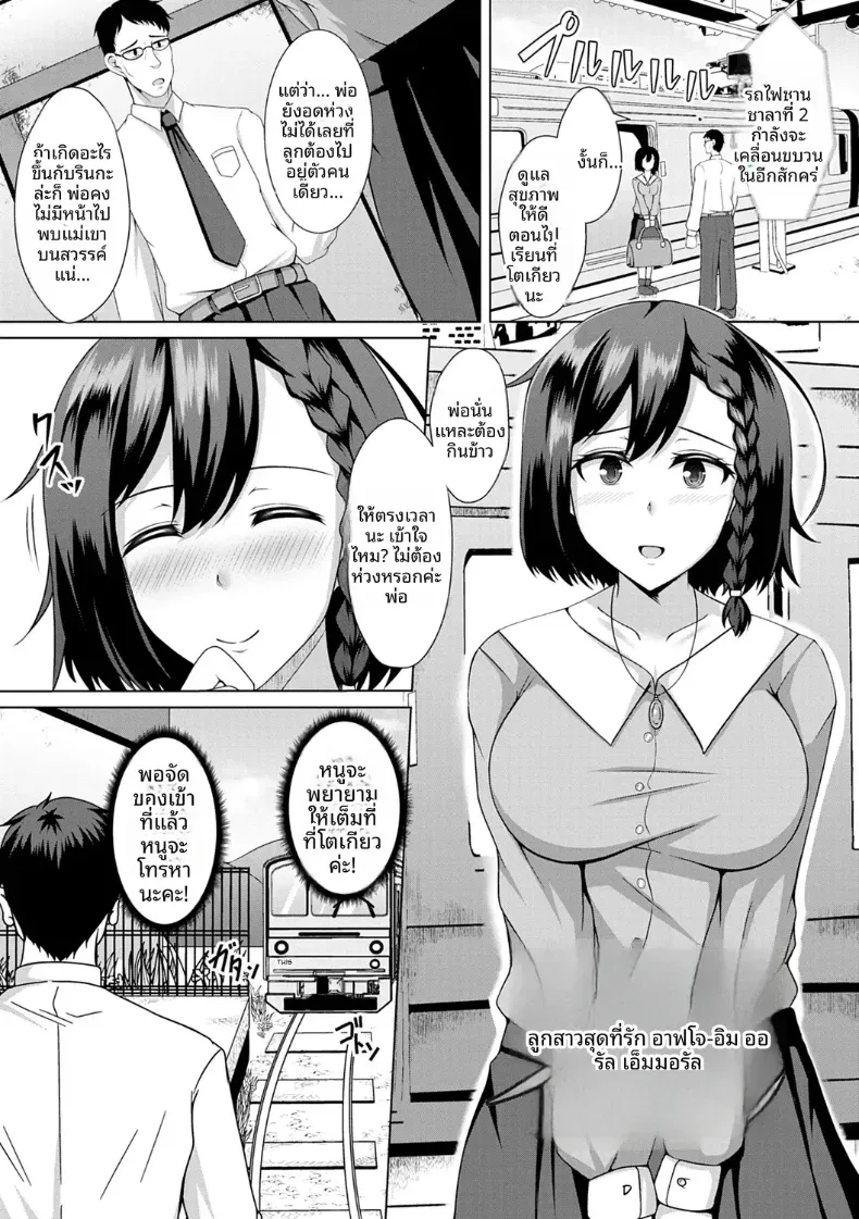 001.jpg