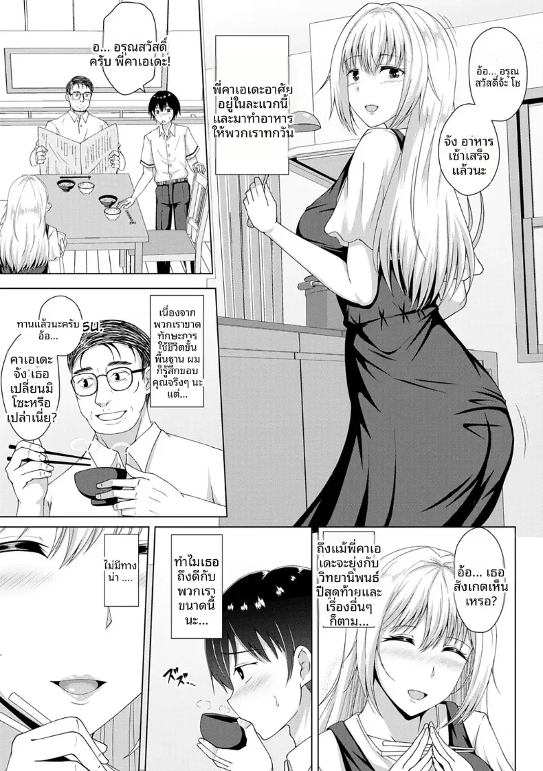 003.jpg