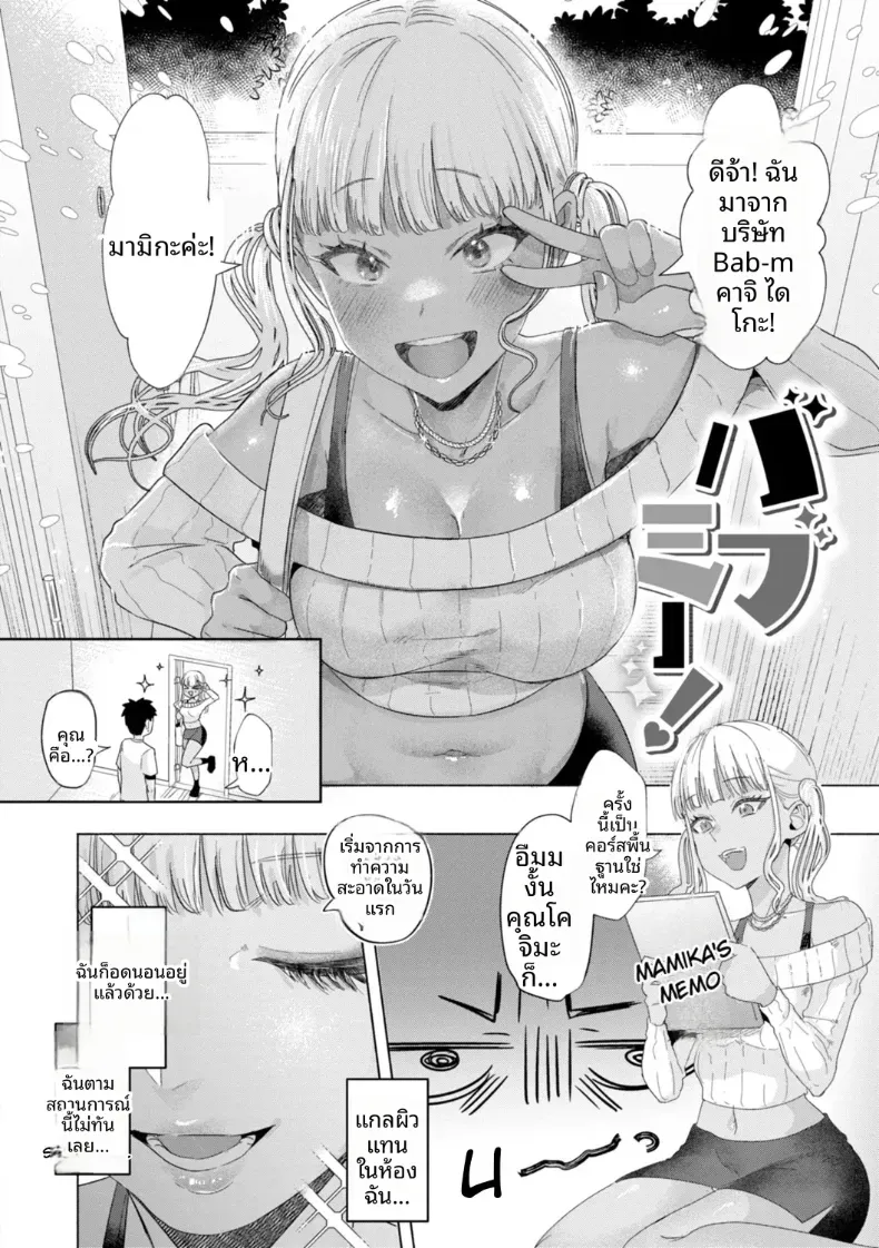 002.jpg