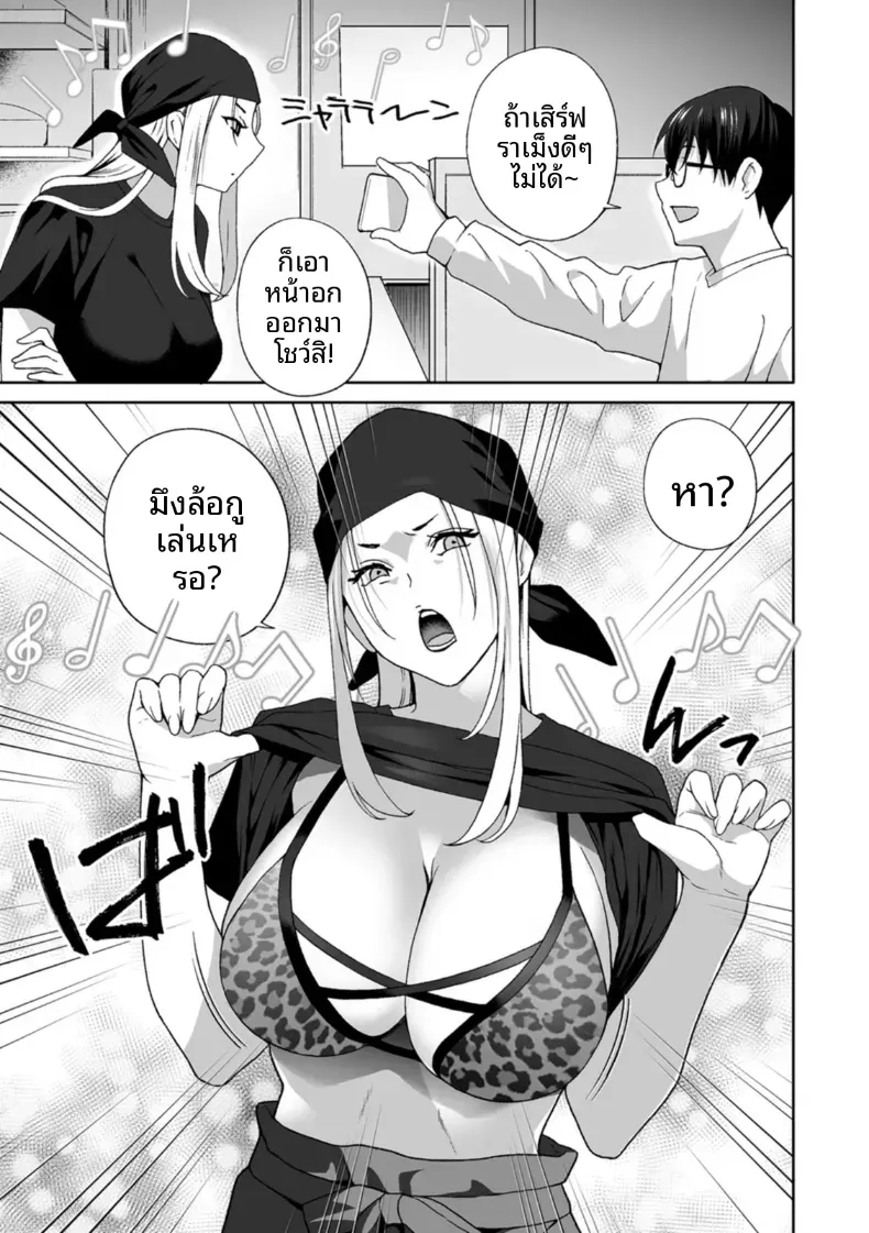 005.jpg