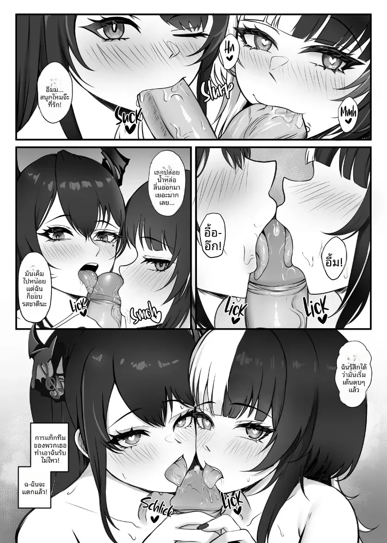 009.jpg