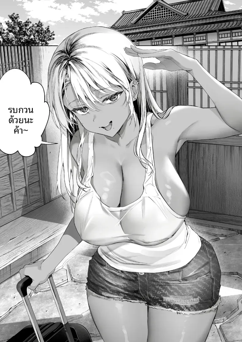 003.jpg