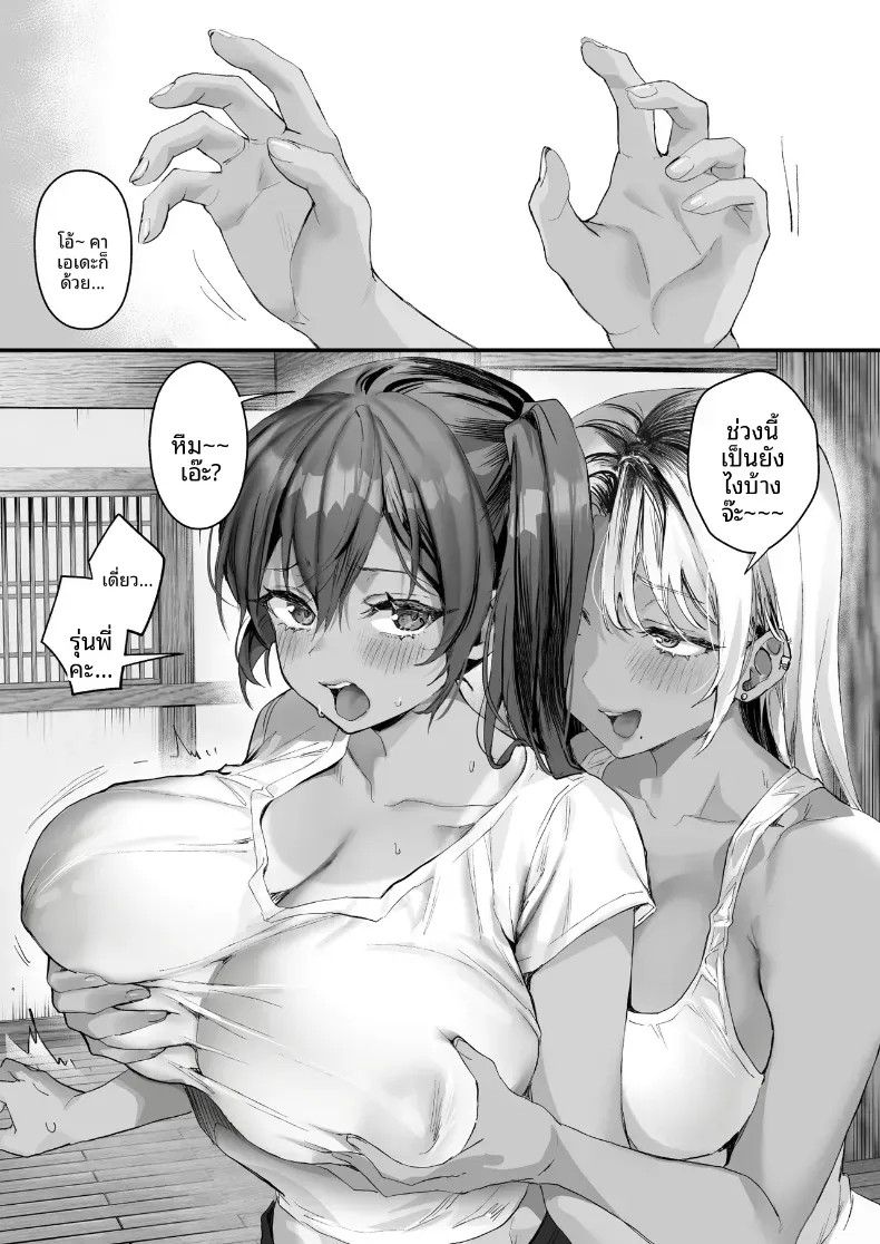 005.jpg
