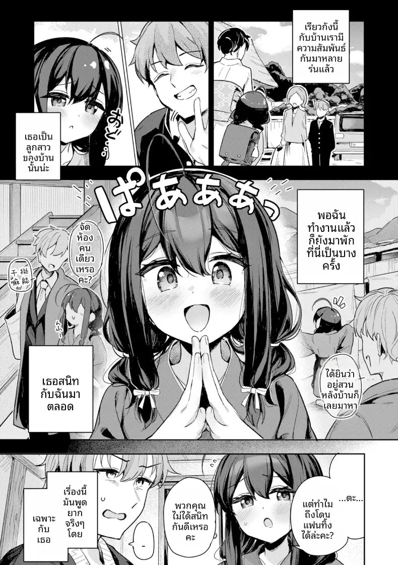 003.jpg