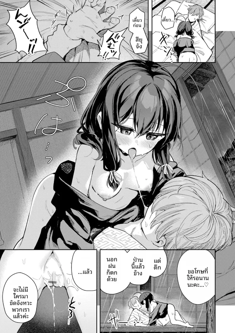 015.jpg