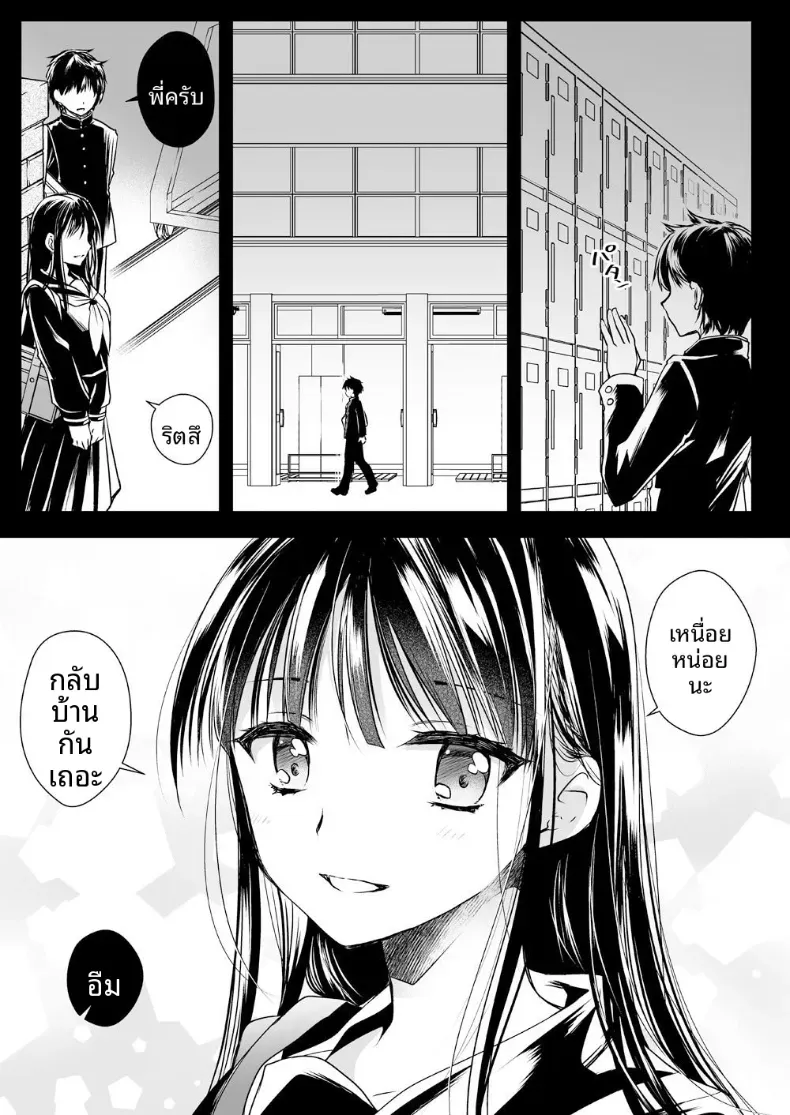 002.jpg