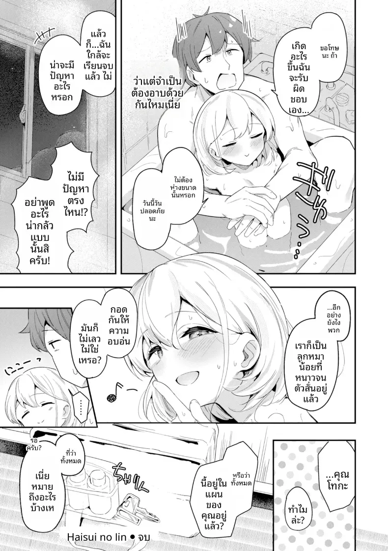022.jpg