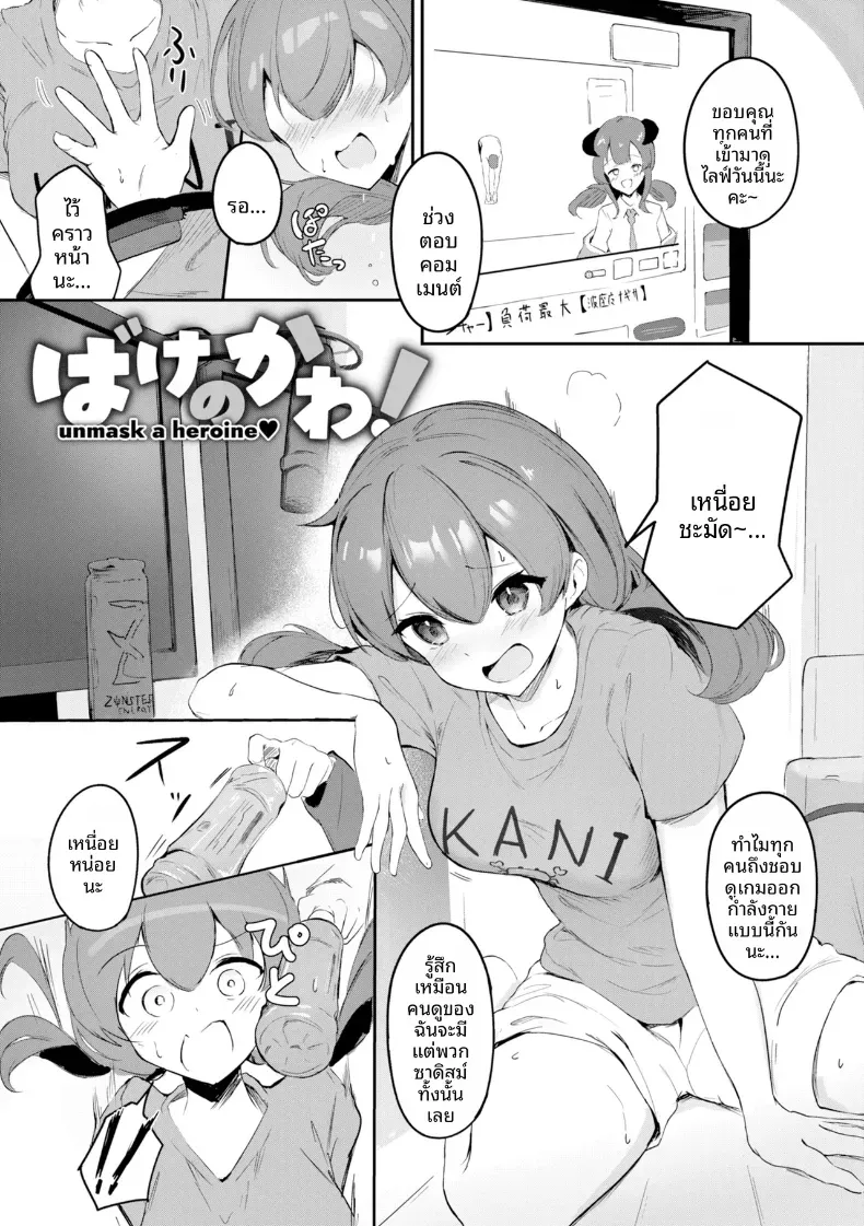 001.jpg