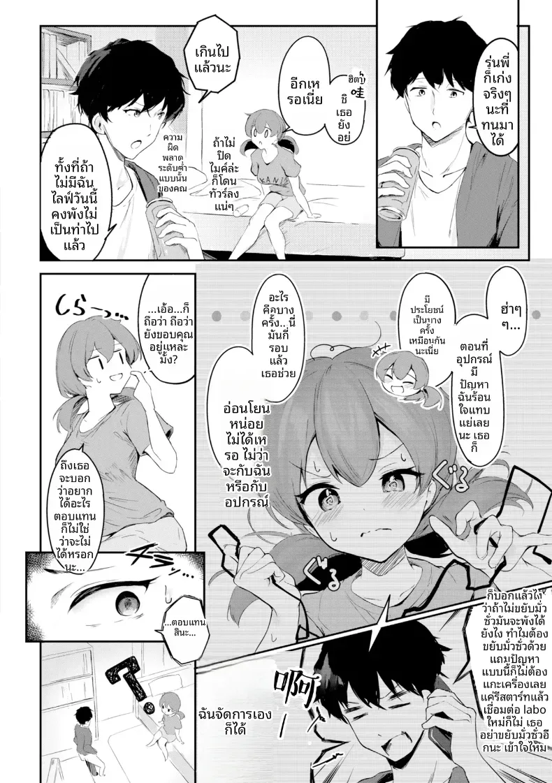 002.jpg