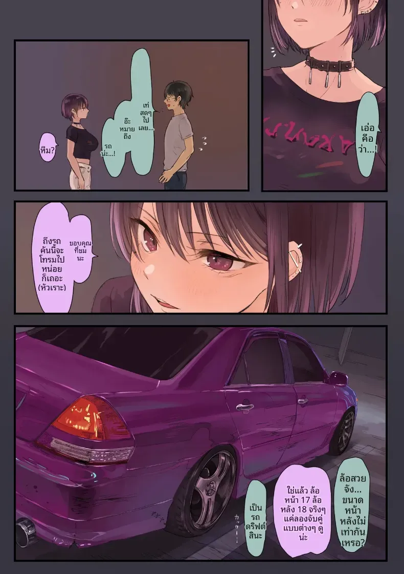 005.jpg