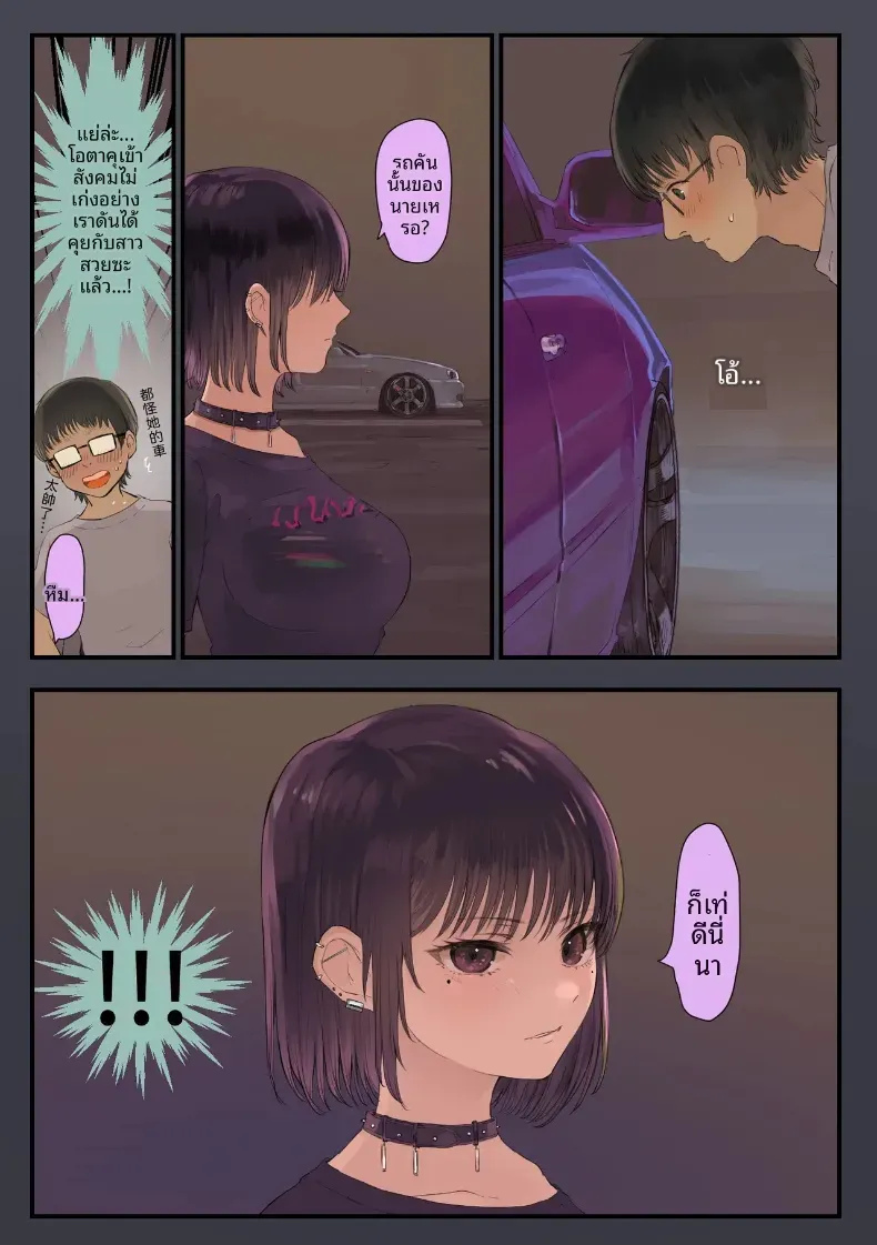 006.jpg