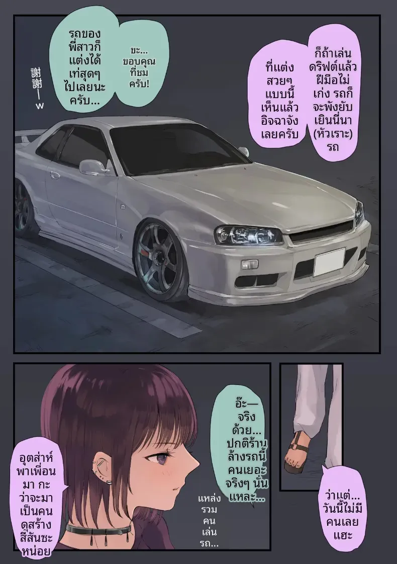 007.jpg