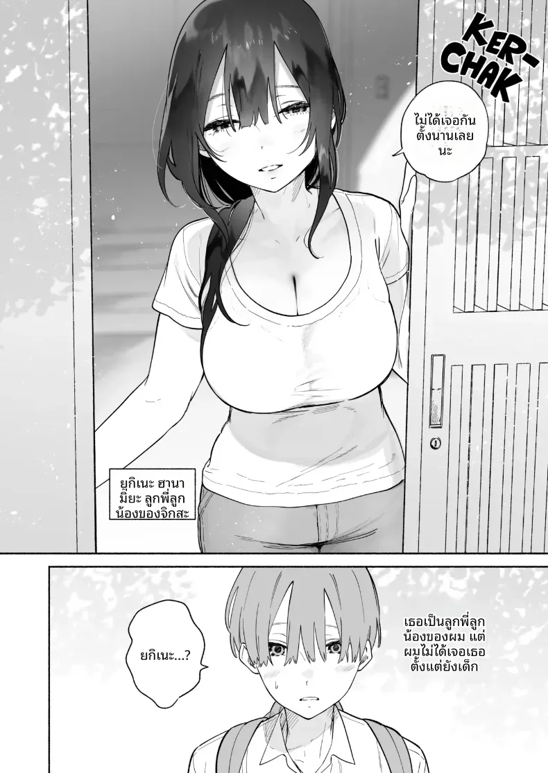 003.jpg
