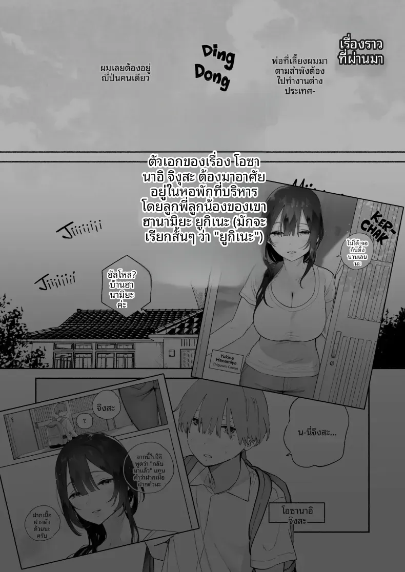 002.jpg