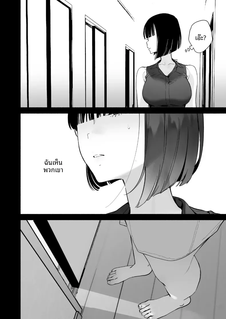 028.jpg