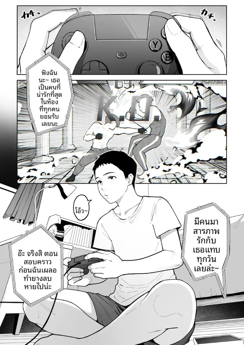 003.jpg