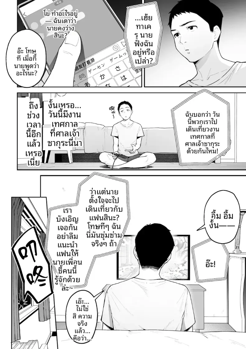 005.jpg