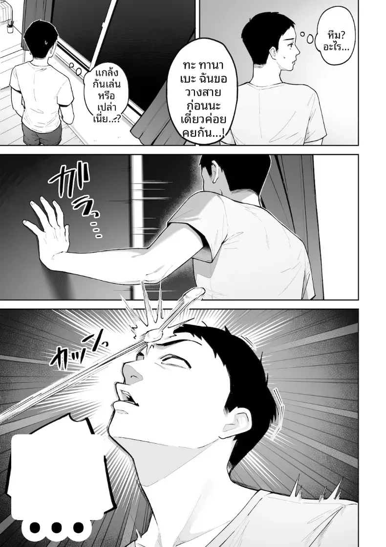 006.jpg