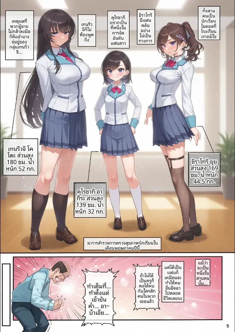006.jpg