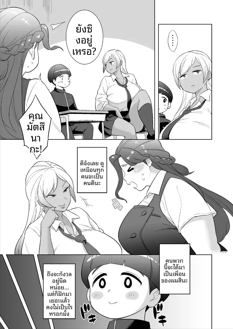 007.jpg