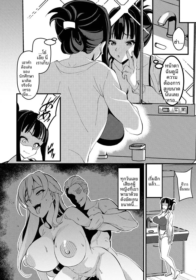 004.jpg