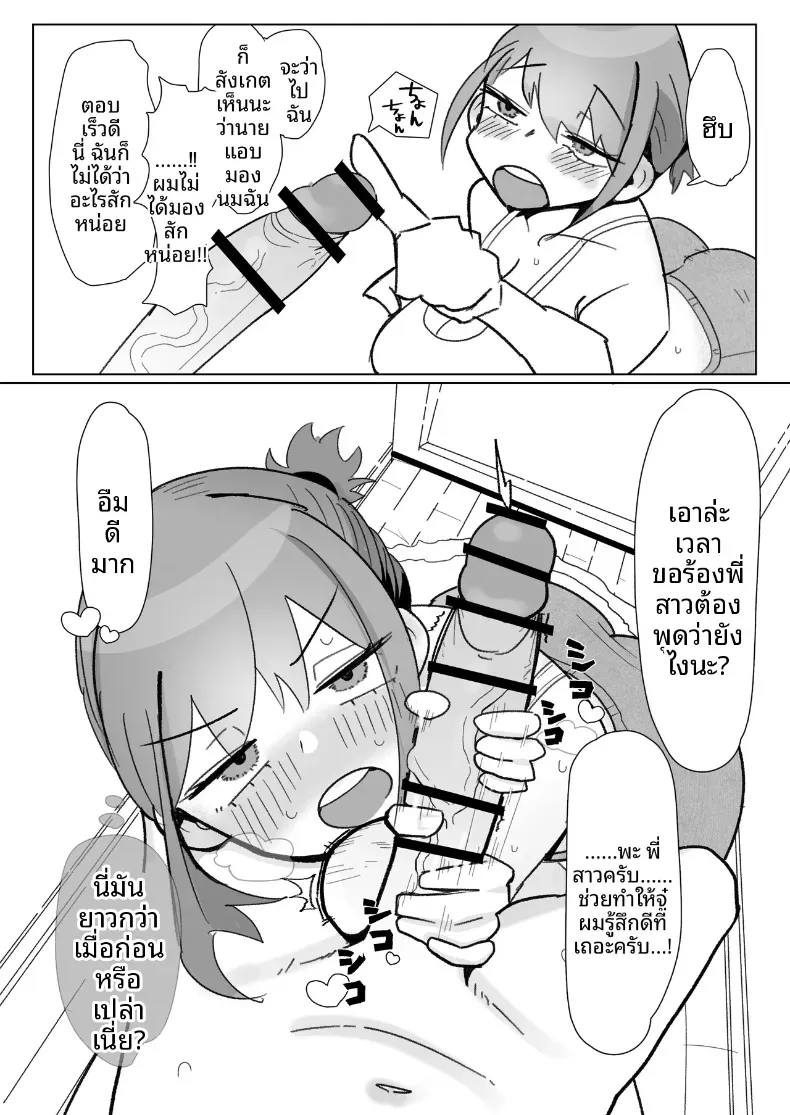 006.jpg