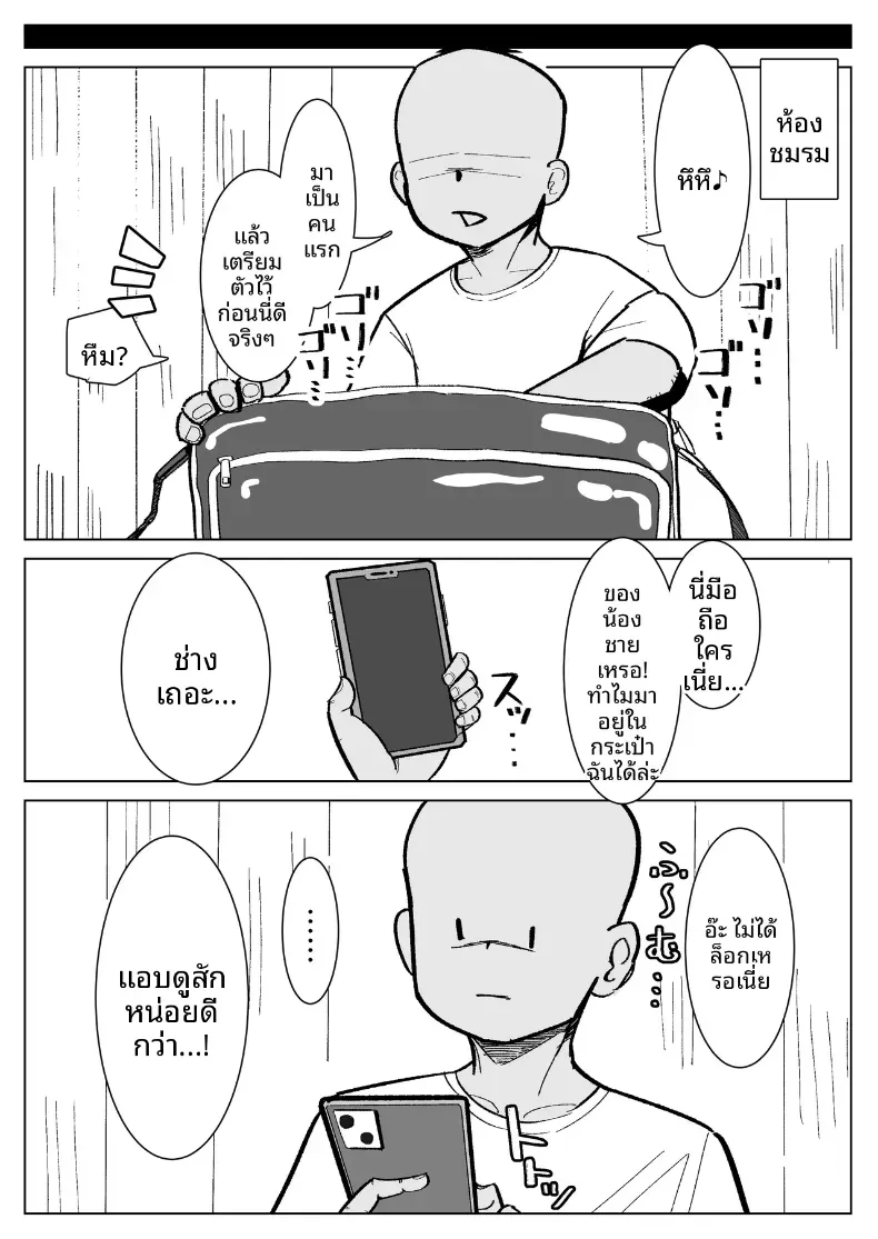 009.jpg