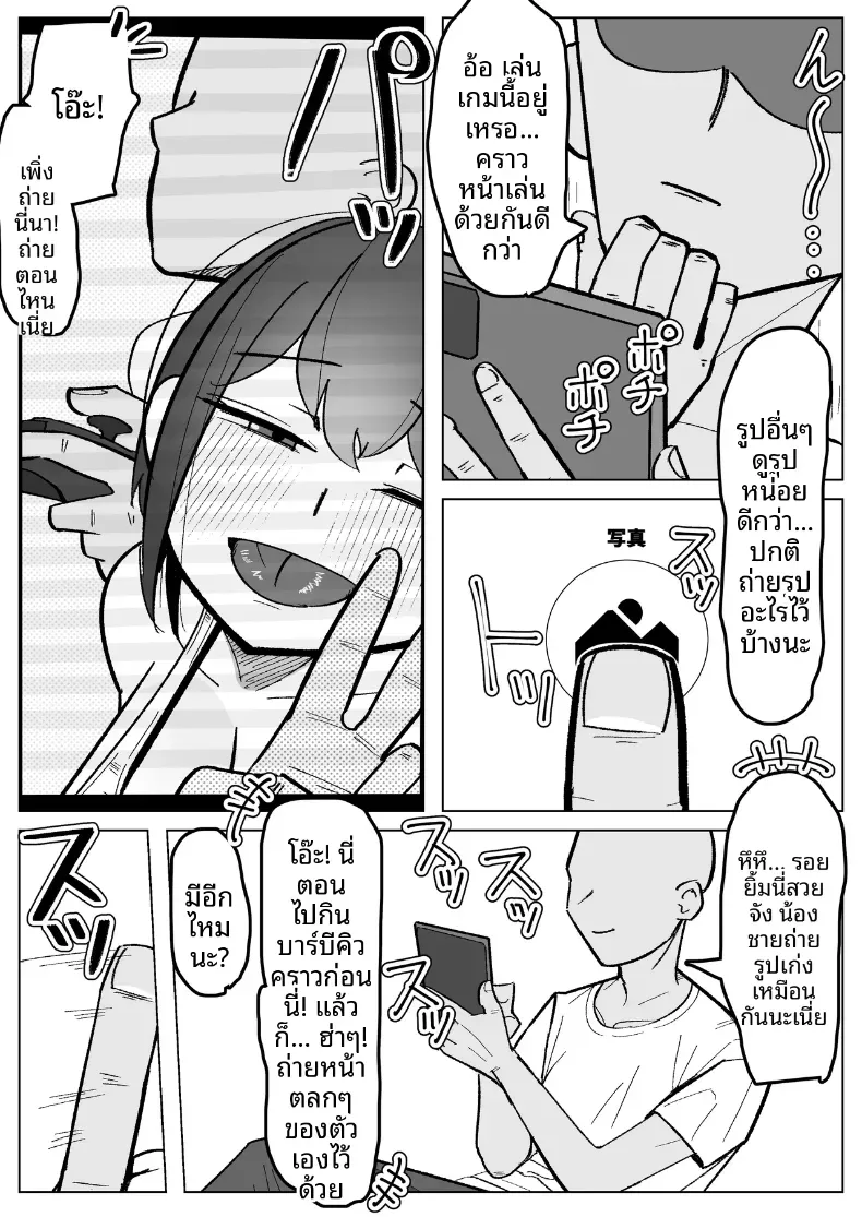 010.jpg