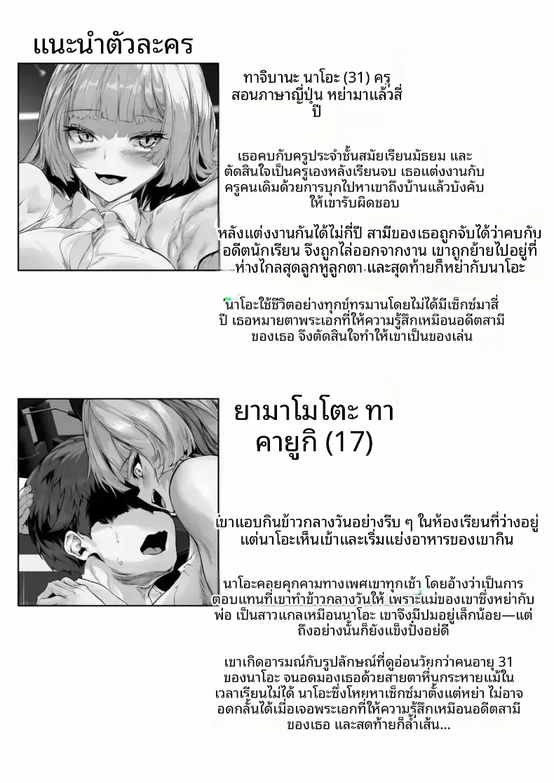 002.jpg