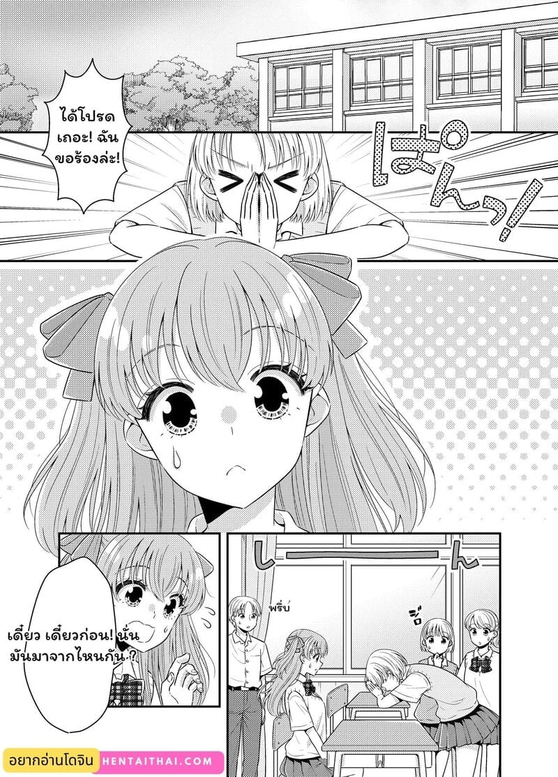 003.jpg