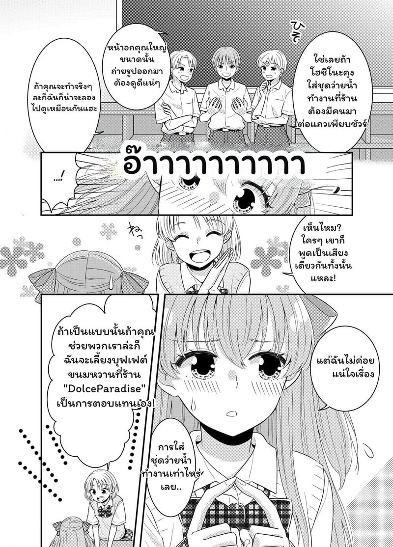 005.jpg