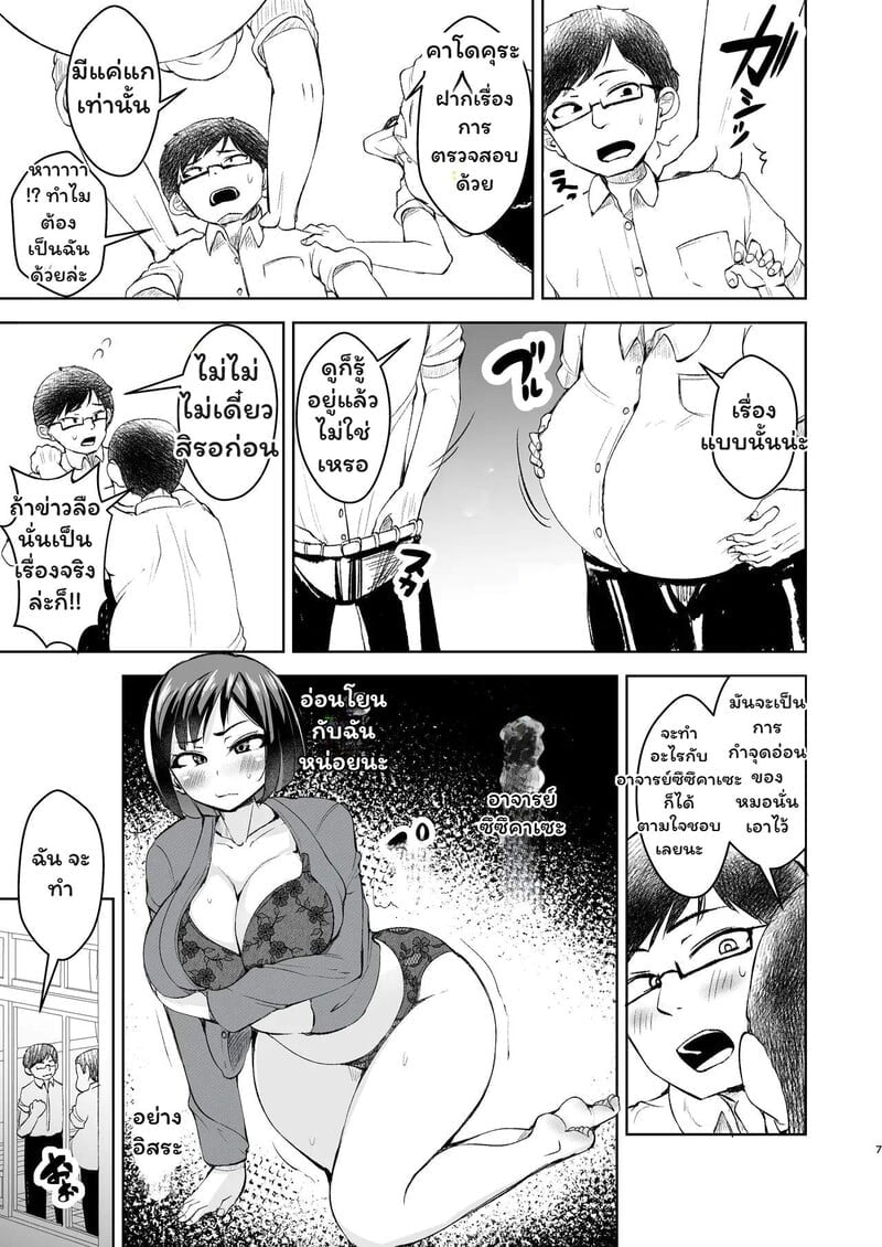007.jpg