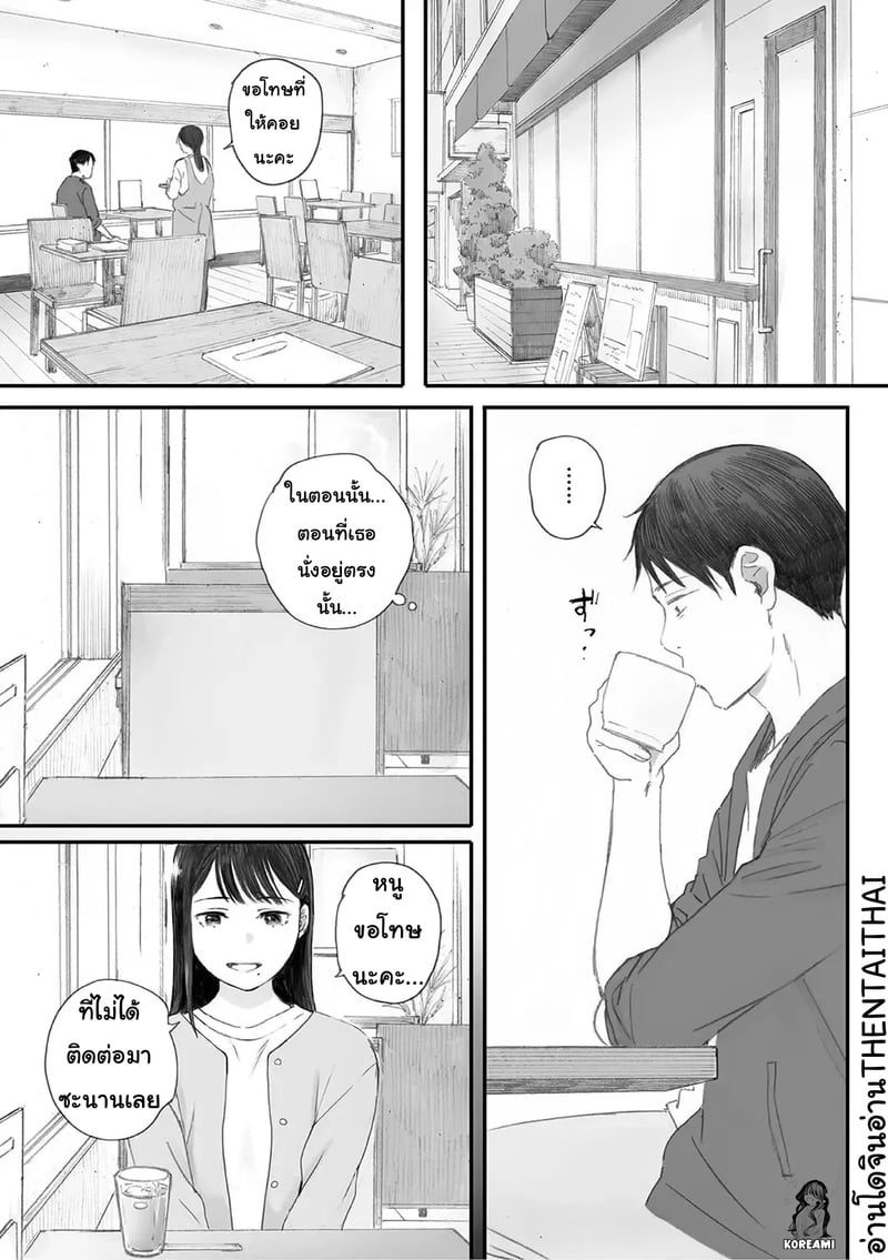 003.jpg