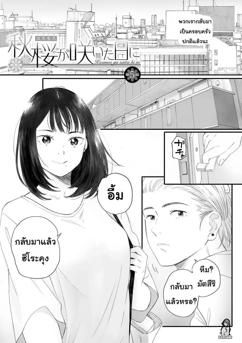 007.jpg