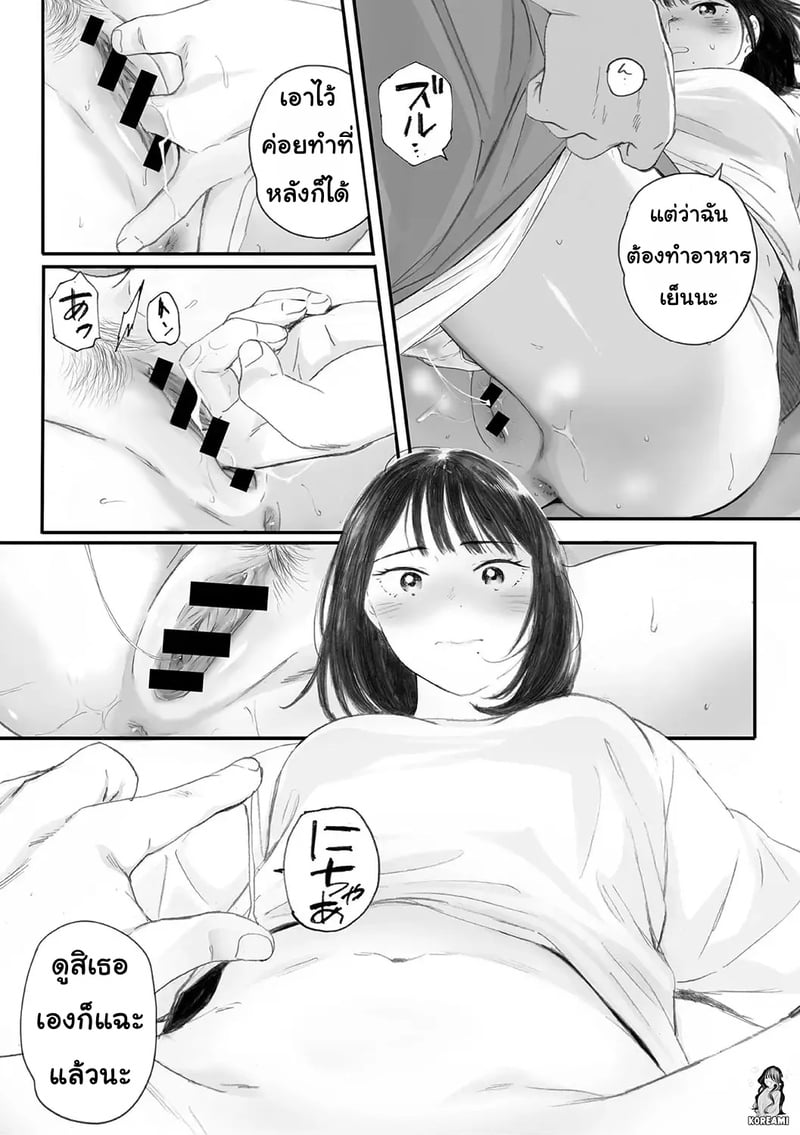 011.jpg