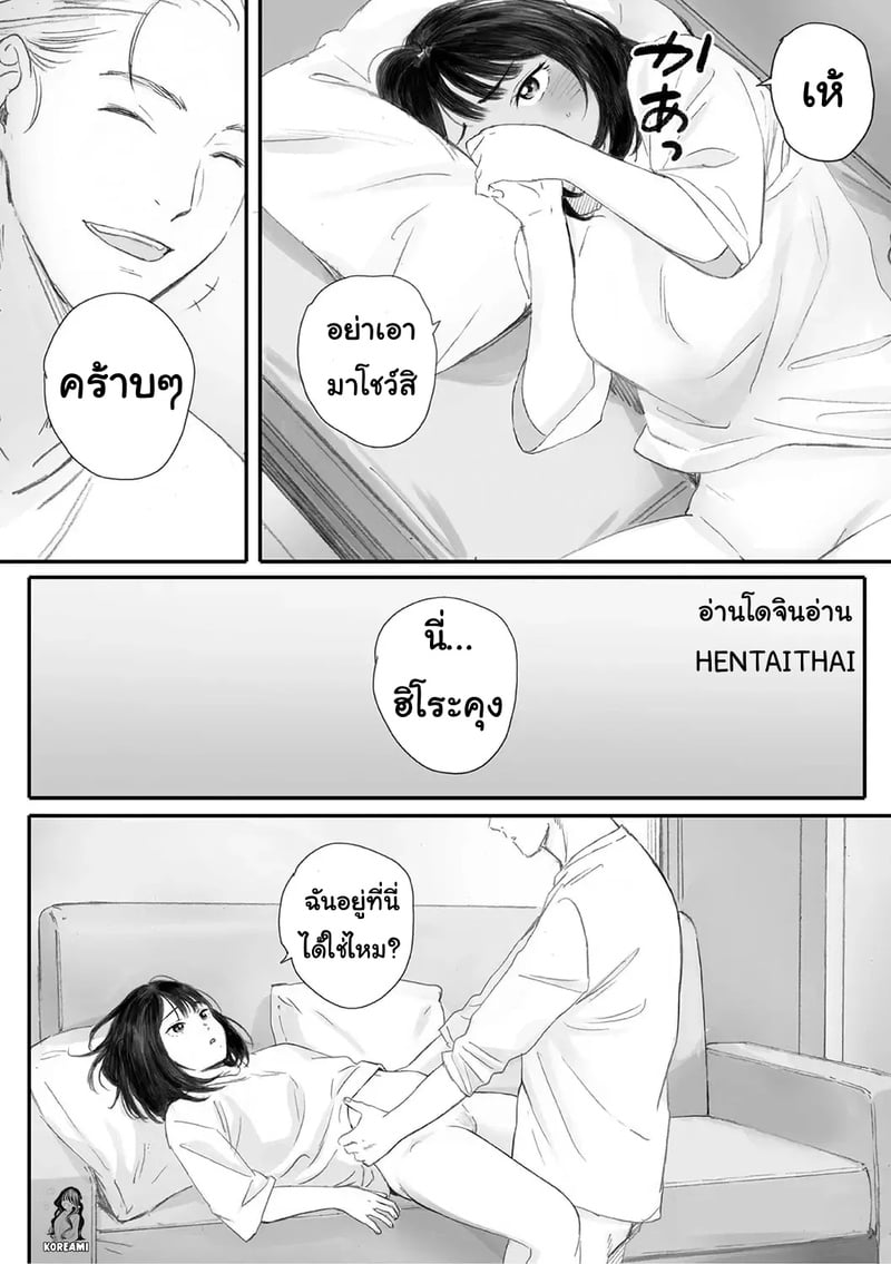 012.jpg