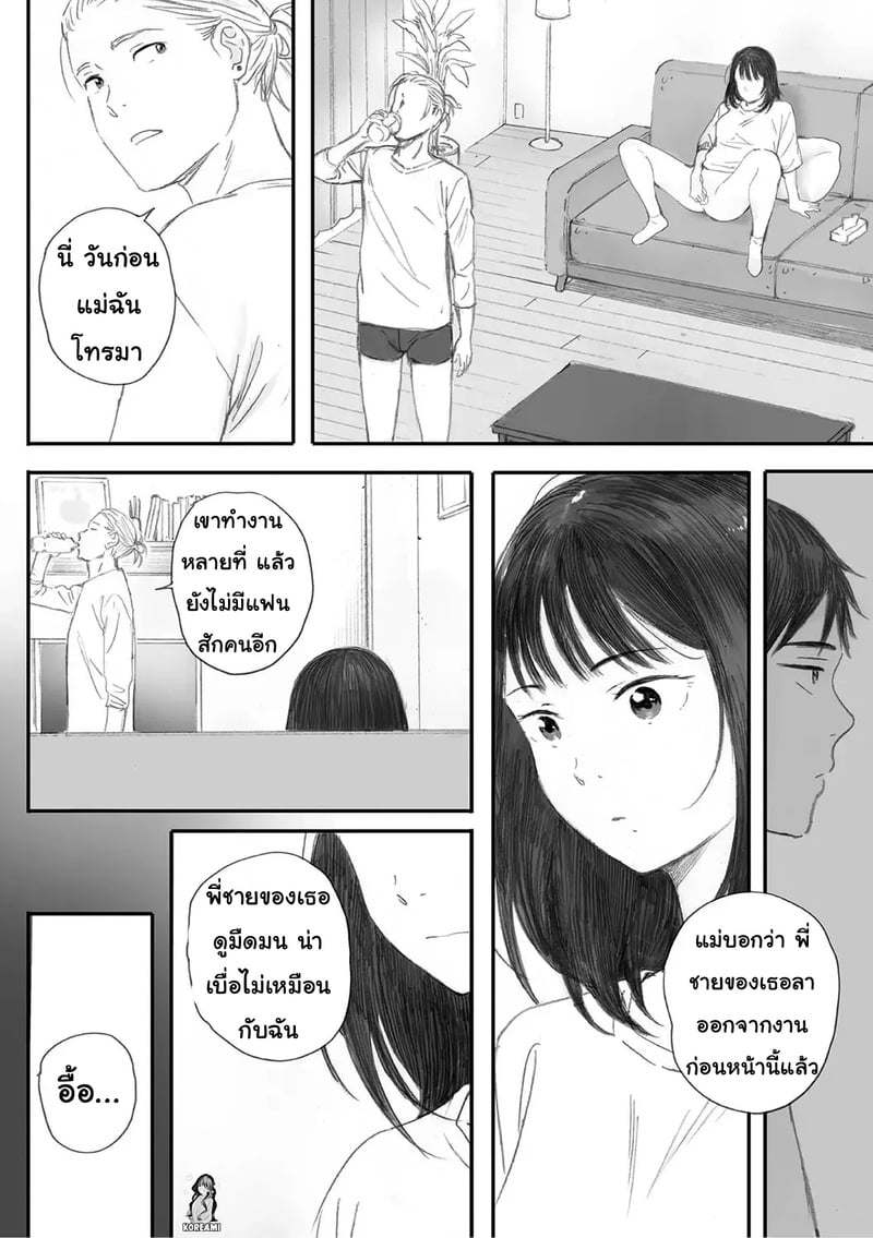 022.jpg