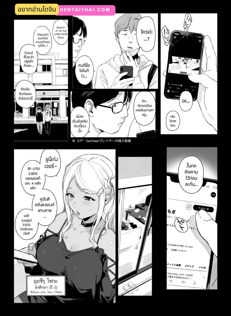 003.jpg