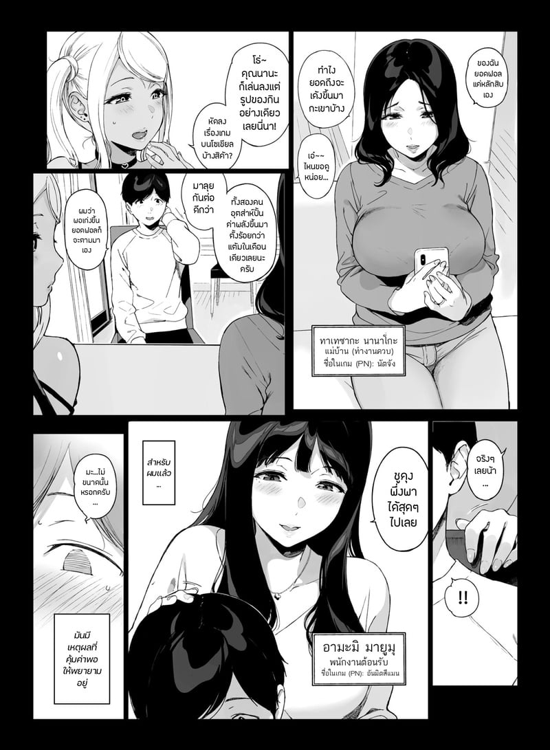 004.jpg